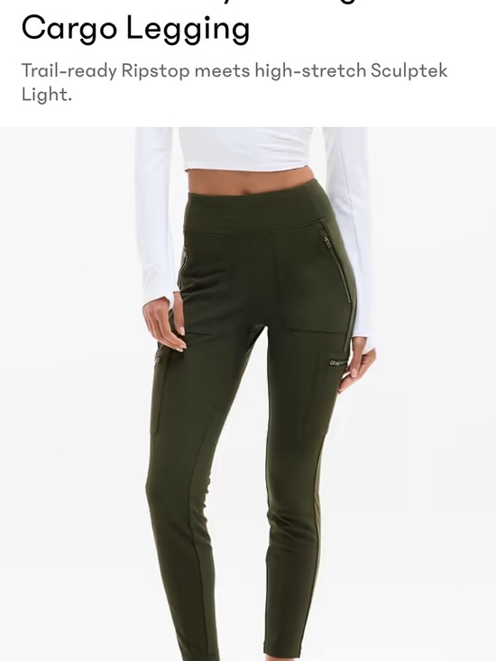 Athleta Pants - Athleta Olive Green Track Joggers